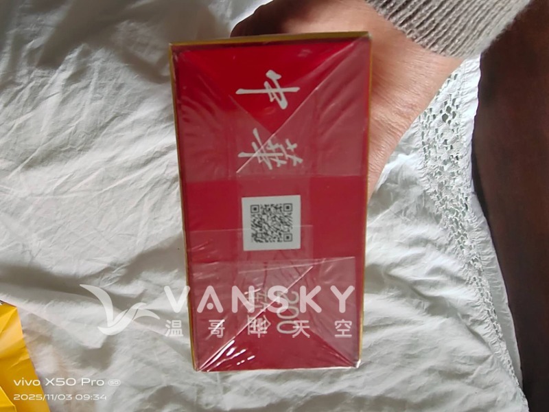 251103094026_Weixin Image_20251103093854_2_2.jpg